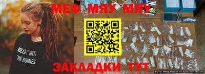 твердый Донской