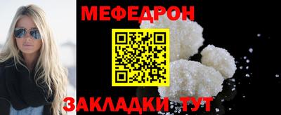 твердый Донской