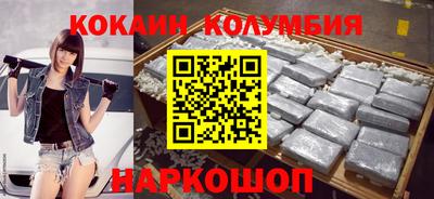 амфетамин Донецк