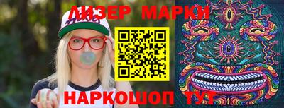 амфетамин Донецк