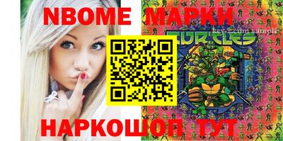 твердый Донской