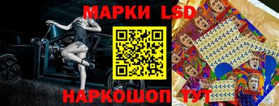 амфетамин Донецк