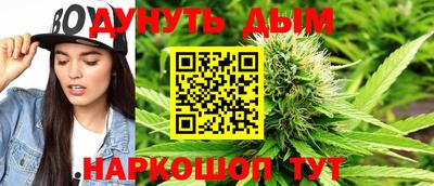 твердый Донской