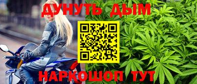 твердый Донской