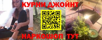 твердый Донской