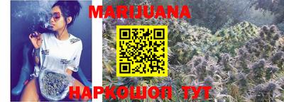 амфетамин Донецк