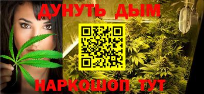 амфетамин Донецк