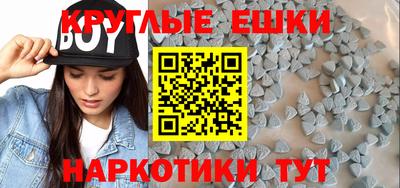 твердый Донской