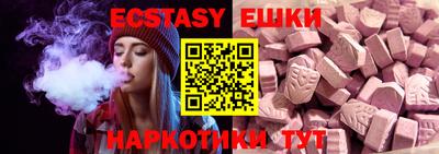 твердый Донской