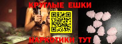 твердый Донской