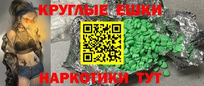 твердый Донской