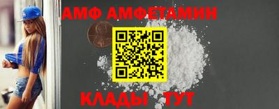 твердый Донской