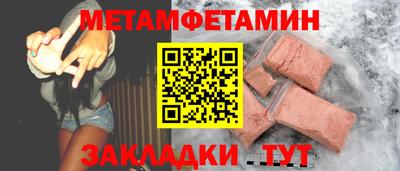 твердый Донской