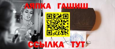 твердый Донской