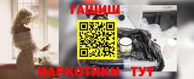 спиды Дубна