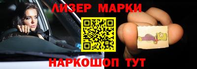 твердый Донской