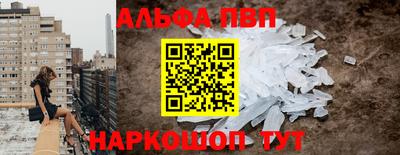 твердый Донской