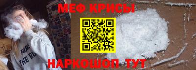 твердый Донской
