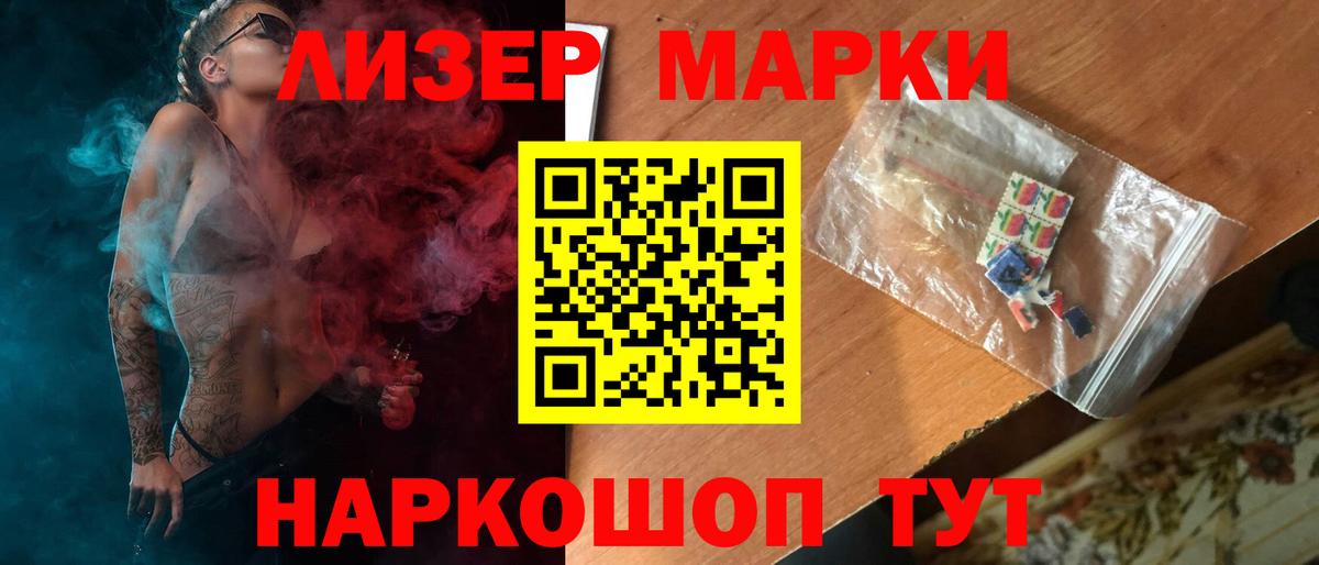 ЛСД экстази  ЛСД экстази ecstasy  Кунгур  Вход с VPN  LSD-25 экстази ecstasy 