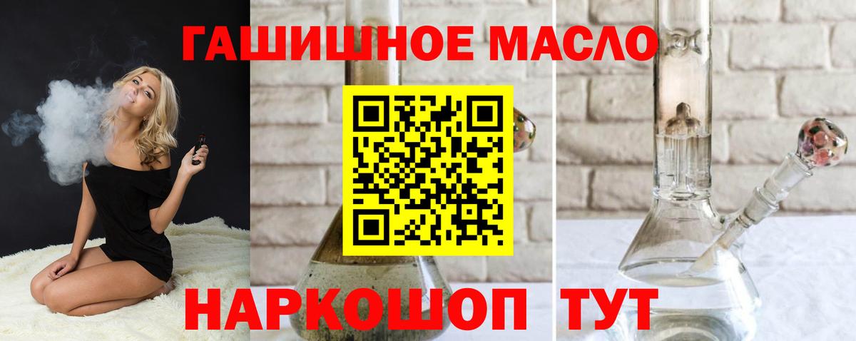  Cocaine Кунгур